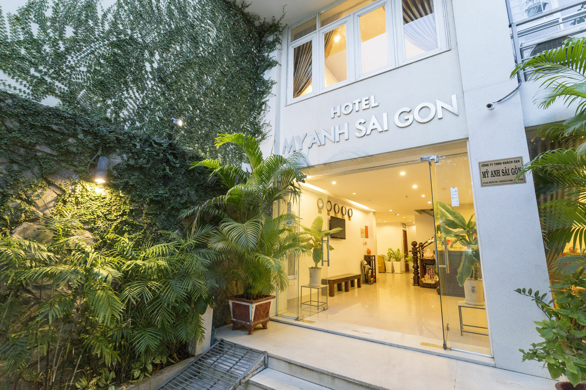 הו צ'י מין סיטי My Anh Saigon Hotel מראה חיצוני תמונה